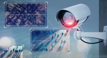 Security surveillance cctv lens
