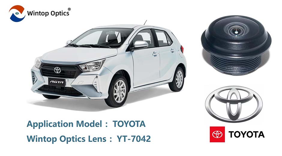 Lens application case 01--Toyota
