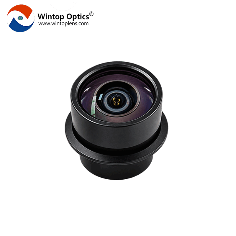Short range industrial fisheye lens